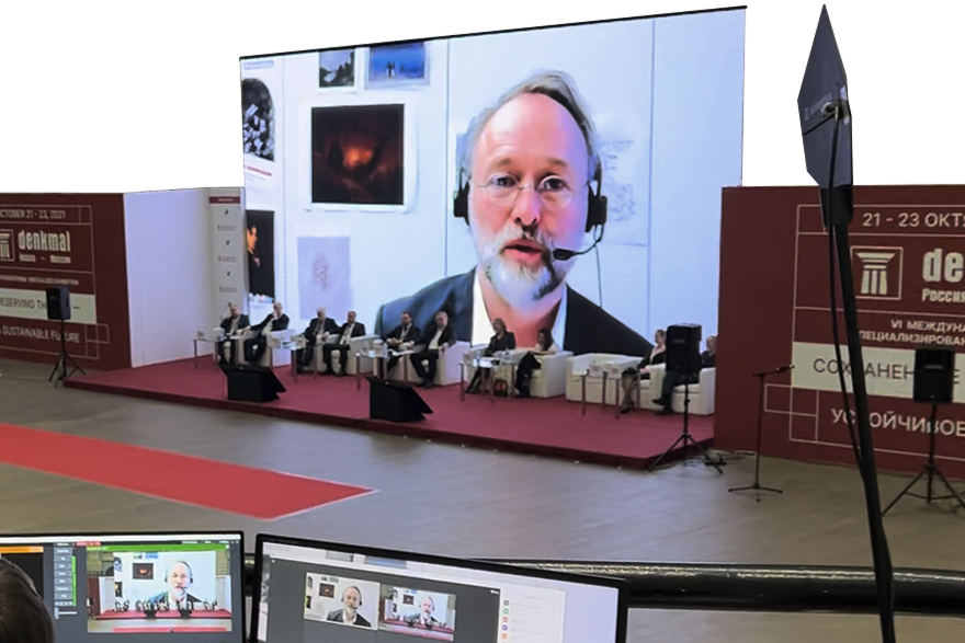 Вывод видео в реальном времени на экраны зала