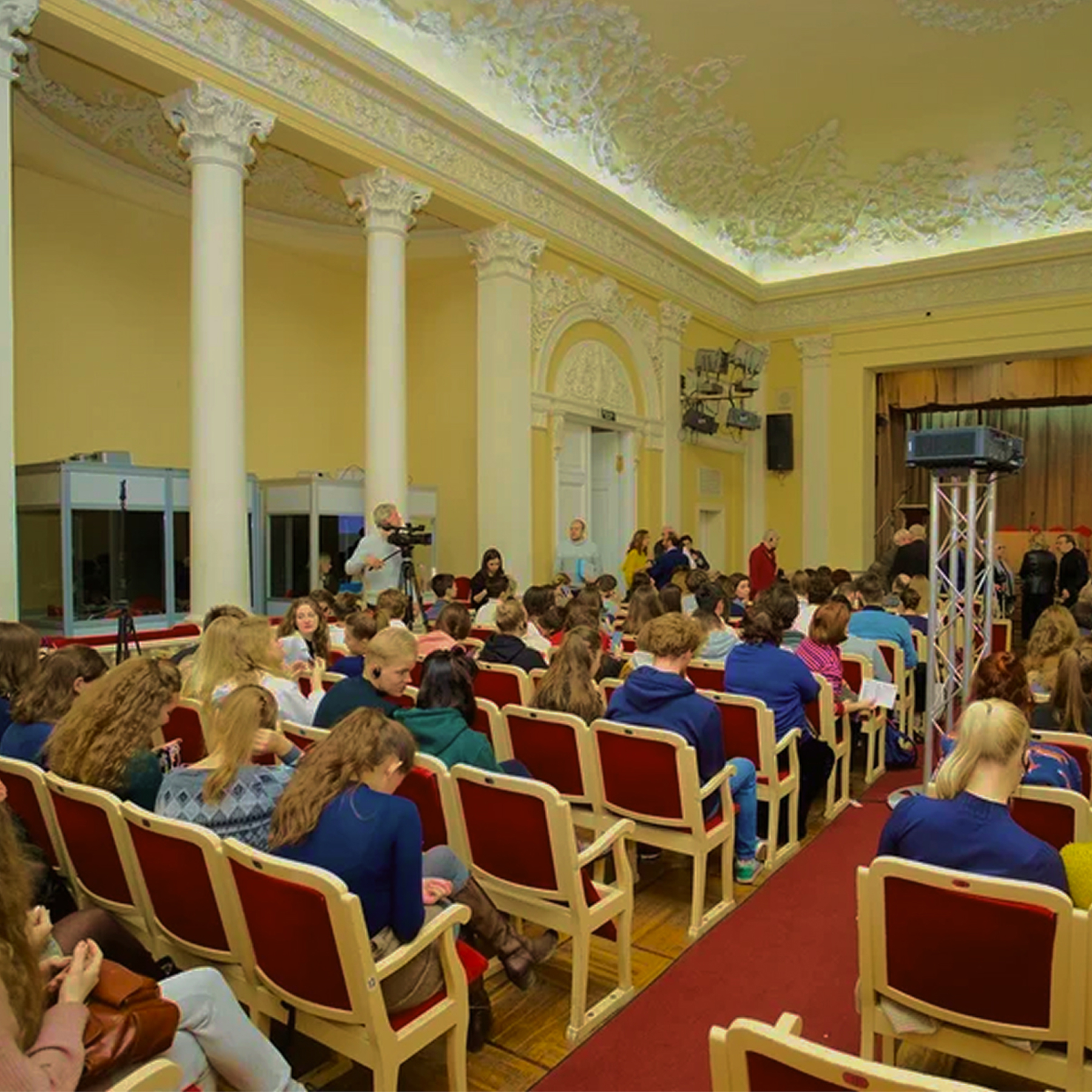 Фотография